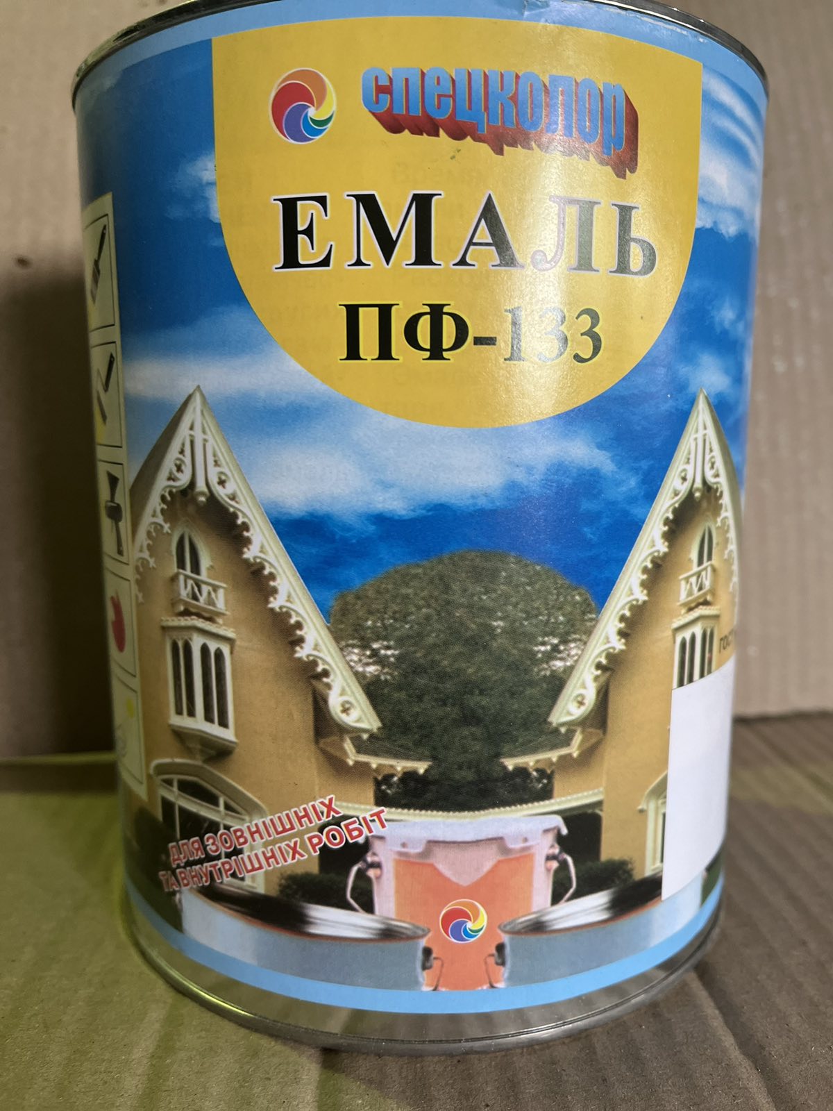 Емаль алкідна СПЕЦКОЛОР ПФ-133, глянець біла, 2,8 кг